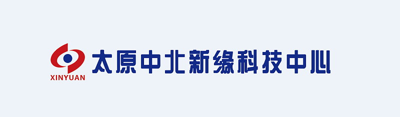 太原中北新緣科技中心logo2