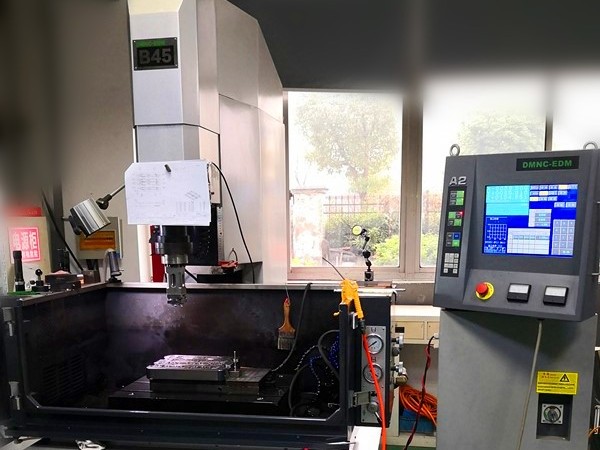 EDM迪蒙2 EDM迪蒙2