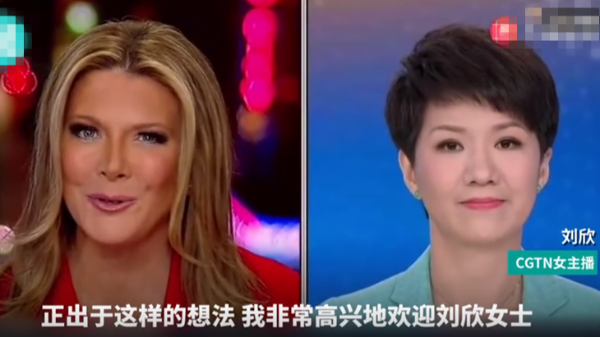 史上首次中美女主播“約辯”