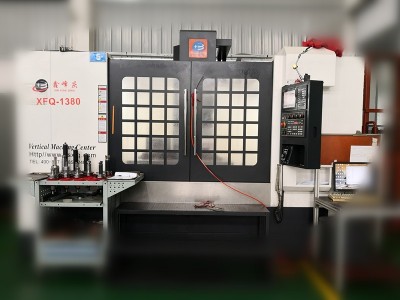 鑫峰慶CNC加工中心