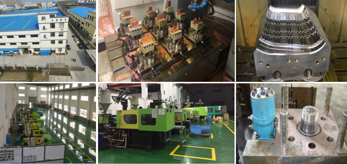 斯泰克生產(chǎn)基地