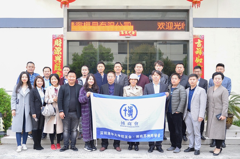 微信圖片_20190411162441